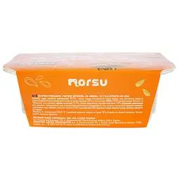 Тістечко грильяжне Norsu Чарівне зернятко 160 г - мініатюра 5