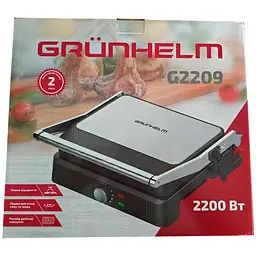 Гриль контактний Grunhelm G2209 2200 Вт (135645) - мініатюра 4