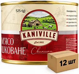 Свинина тушкована Kaniville ДСТУ 525г х 12шт.