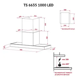Витяжка декоративна Т-подібна PERFELLI TS 6635 I/BL 1000 LED - мініатюра 12