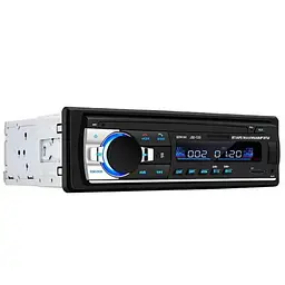 Автомагнітола з пультом 1DIN Bluetooth магнітола з підсвічуванням в авто MP3-SA-520 ISO
