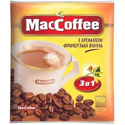 Напій кавовий MacCoffee 3в1 з ароматом Французька ваніль 20*18 г