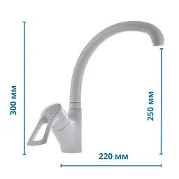 Змішувач для кухні Haiba Hansberg 011 white HB0202 Білий матовий - мініатюра 2