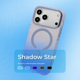 Чохол Proove Shadow Star Case with Magnetic Ring iPhone 14 Pro - мініатюра 9