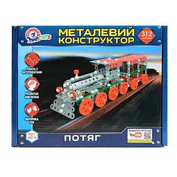 Металевий конструктор Потяг, 312 деталей Технок 4х20,5х16 см det0006188 - мініатюра 3