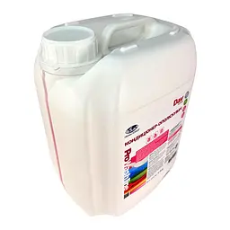 Кондиціонер - ополіскувач для білизни AROMA (5кг) WS210407 - мініатюра 5