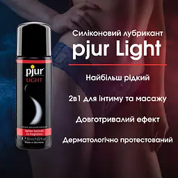 Силіконовий лубрикант Pjur Light найбільш рідкий, 2в1 для сексу та масажу, 30 мл - мініатюра 2