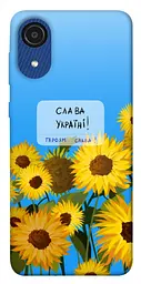 Чохол Demsky Слава Україні для Samsung Galaxy A03 Core