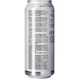 Пиво Weissenburg Pilsener світле фільтроване 5% 0.5 л з/б - мініатюра 3