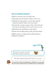 Oxford Reading Tree. Read with Biff, Chip Kipper. Level 4 - мініатюра 3