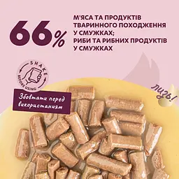 Вологий корм для котів Delickcious Смужки з лососем та сиром в крем супі 85 г - мініатюра 4