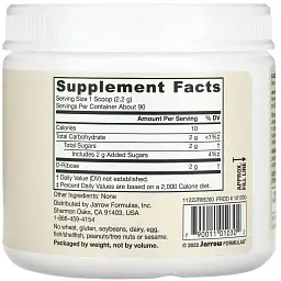 Д-рибоза Jarrow Formulas 200 г - мініатюра 2