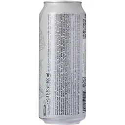 Пиво Erdinger Weissbier світле нефільтроване 5.3% 0.5 л - мініатюра 4