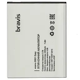 Акумулятор Bravis Easy B501 2000 mAh (02433)
