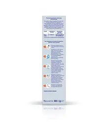 Суха молочна суміш Nutrilon Комфорт 2 300 г - мініатюра 4