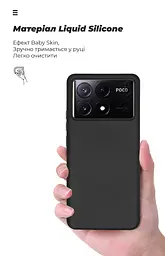Чехол ArmorStandart ICON для Xiaomi Poco X6 Pro 5G Black (ARM73365) - мініатюра 7