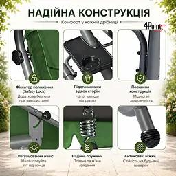 Садова гойдалка 230см до 350кг 4P Garden Comfort чотиримісна, розкладна, з подушками та підстаканниками - мініатюра 4
