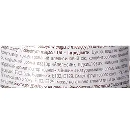 Сироп Monin Orange Spritz 700 мл - мініатюра 5