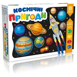Набір для створення гіпсових магнітів Космічні пригоди (RN-250-N-1356)