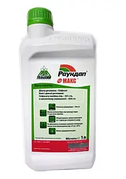 Гербіцид Раундап Макс 1 л, Monsanto