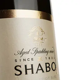 Вино ігристе Shabo, біле, екстра-брют, 10,5-13,5%, 1,5 л - мініатюра 3