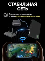 Powerbank UPS 10400мАч для WI-Fi роутера, конвертора, камер, виходи 12V, 9V, 5v (до 10 годин автономної роботи) джерело безперебійного живлення ДБЖ повербанк UKC - мініатюра 7