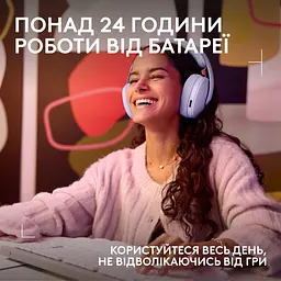 Ігрові навушники Logitech G325 Lightspeed Wireless Lilac (981-001538) [158923] - мініатюра 10