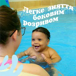 Підгузки-трусики для плавання Huggies Little Swimmers 5-6 11 шт. - мініатюра 7