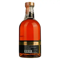 Бренді Привітальний 8 yo, 40%, 0,5 л - мініатюра 3