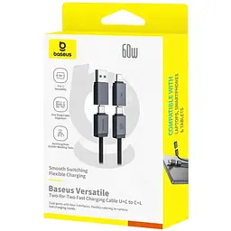 Дата кабель Baseus Versatile Two-for-Two USB/Type-C to Type-C/Lightning 60W (1m) (CB000162) Cosmic Black - мініатюра 6