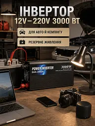 Інвертор 12V–220V 3000 Вт із 2 розетками, USB, модифікованою синусоїдою та клемами для АКБ, чорний (49676355) - мініатюра 8