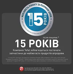 Відпарювач JF4032E0 Tefal teh0022447 - мініатюра 6
