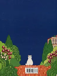 Алфавит, циферки и ноты - миниатюра 2