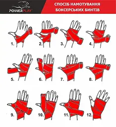 Бинти для боксу Power Play 3046 2.5 м, Blue - мініатюра 7