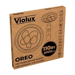 Світильник LED smart OREO+пульт 110W 3000-6000K IP20 коричневий круг Violux - мініатюра 7