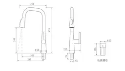 Змішувач для кухні Mijia pull-out kitchen faucet S1 з висувною лійкою - мініатюра 2