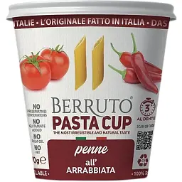 Макарони швидкого приготування Berruto pasta cup пенне із соусом аррабіата 70г.