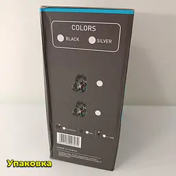Навушники ігрові G606 USB з мікрофоном/регулюванням гучності та RGB підсвічуванням - мініатюра 9