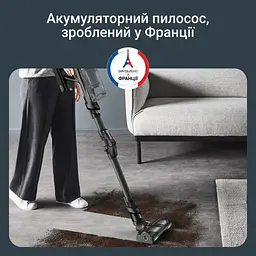 Пилосос Rowenta X-Force Flex 14.80 Animal Aqua безпровідний 240 Вт чорно-синій (RH9BC1WO) - мініатюра 17