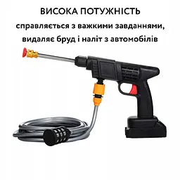 Мийка акумуляторна. 2 АКБ 24v у пластиковому кейсі - мініатюра 6