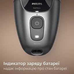 Електрична бритва Philips Pro 7000 Series (HS7980/15) - мініатюра 10