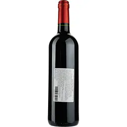 Вино Chateau Bidonnet-Laffitte AOP Bordeaux 2017, червоне, сухе, 0,75 л - мініатюра 2