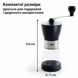 Кавомолка механічна ADE KG 2000 - мініатюра 3