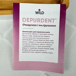 Ополіскувач для ротової порожнини Depurdent Clean Polish очищення та полірування 50 мл - мініатюра 3