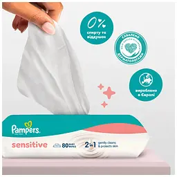 Дитячі вологі серветки Pampers Sensitive, 720 шт (8006530134750) - мініатюра 5