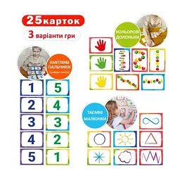 Дитячий набір розвиваючих карток "Нейгрогра" ME5032-26 - мініатюра 2