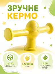 Дитячий толокар біговел каталка з EVA-колесами та висувними підніжками жовтий (49676143) - мініатюра 7