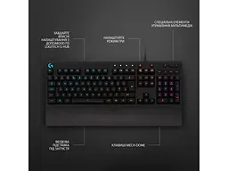Клавіатура Logitech G213 Prodigy RGB Gaming Keyboard US (920-008093) - мініатюра 4