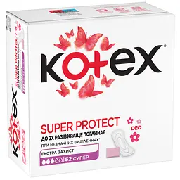 Щоденні прокладки Kotex Deo Super 52 шт. - мініатюра 2