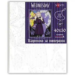 Картина за номерами Santi Enid Sinclair werewolf 40х50 см (955361) - мініатюра 2